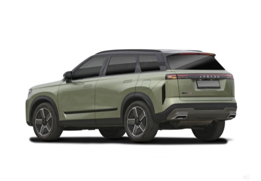 JAECOO 7 SHS-P Exclusive - Véhicule Occasion Océane Auto